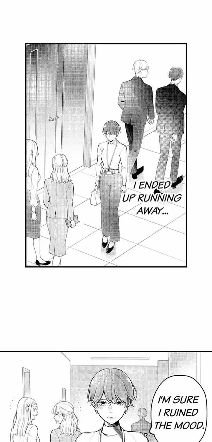 Fuufu Wa Kyou Mo Kozukuranai - Page 8