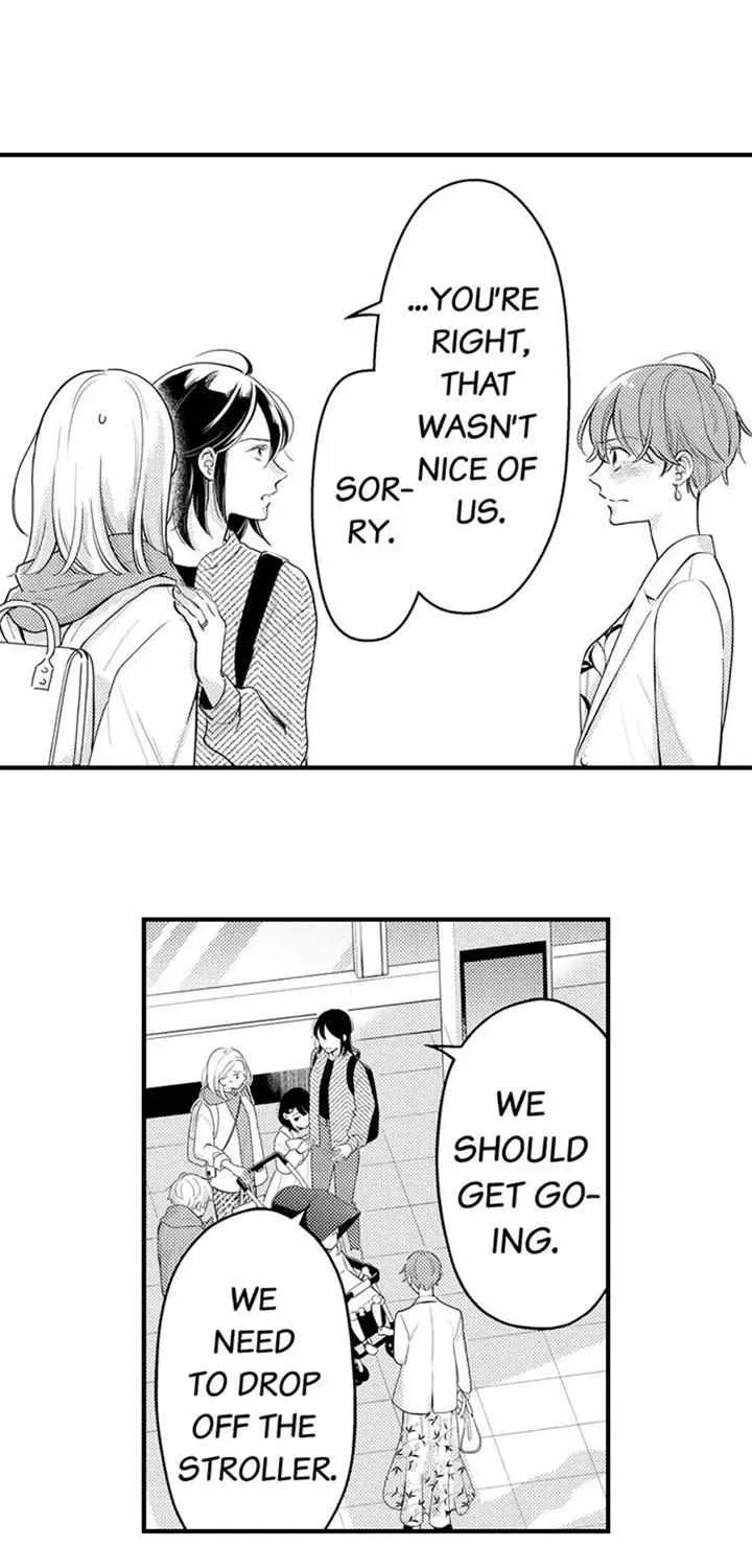 Fuufu Wa Kyou Mo Kozukuranai - Page 25