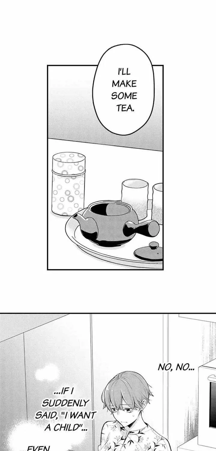 Fuufu Wa Kyou Mo Kozukuranai - Page 5