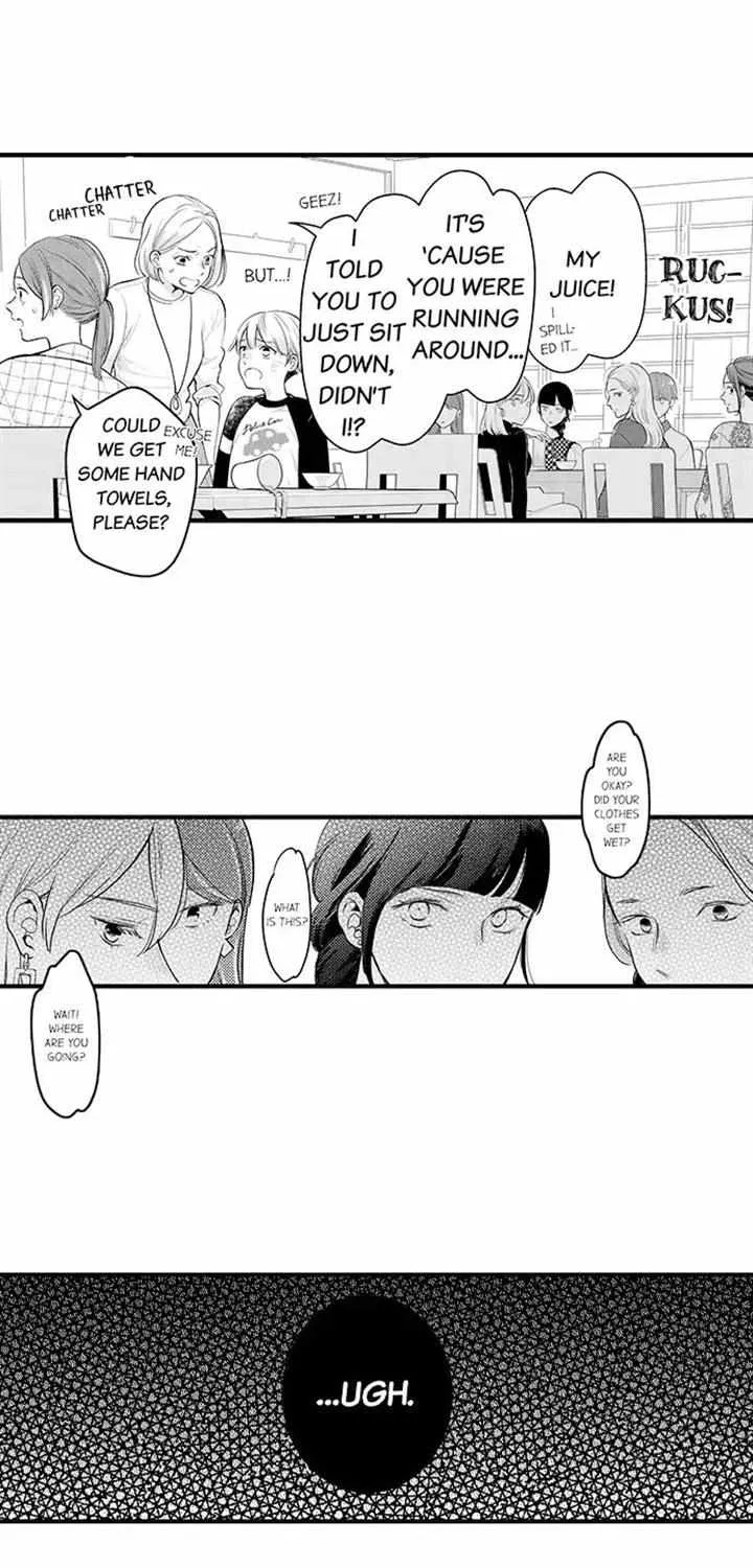 Fuufu Wa Kyou Mo Kozukuranai - Page 10