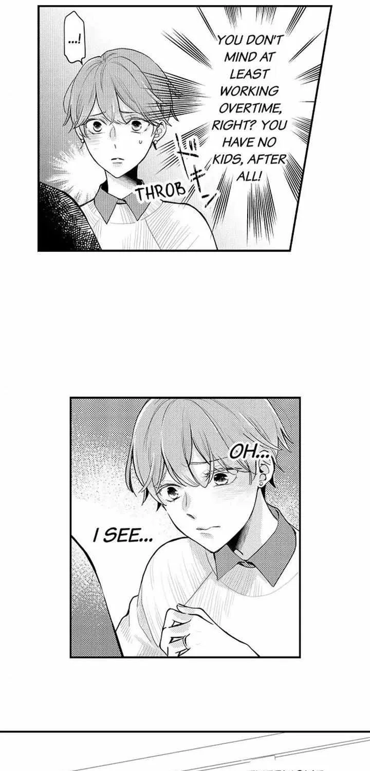 Fuufu Wa Kyou Mo Kozukuranai - Page 19