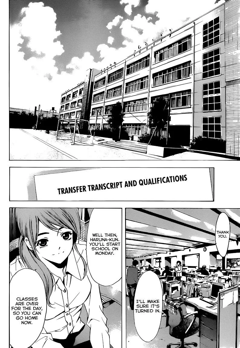 Fuuka Chapter 1 page 12 - MangaNato