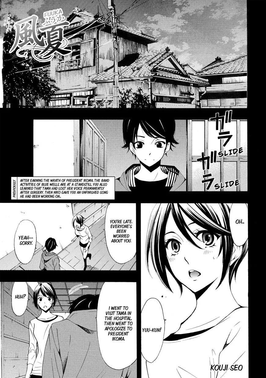 Fuuka Chapter 150 page 2 - MangaNato