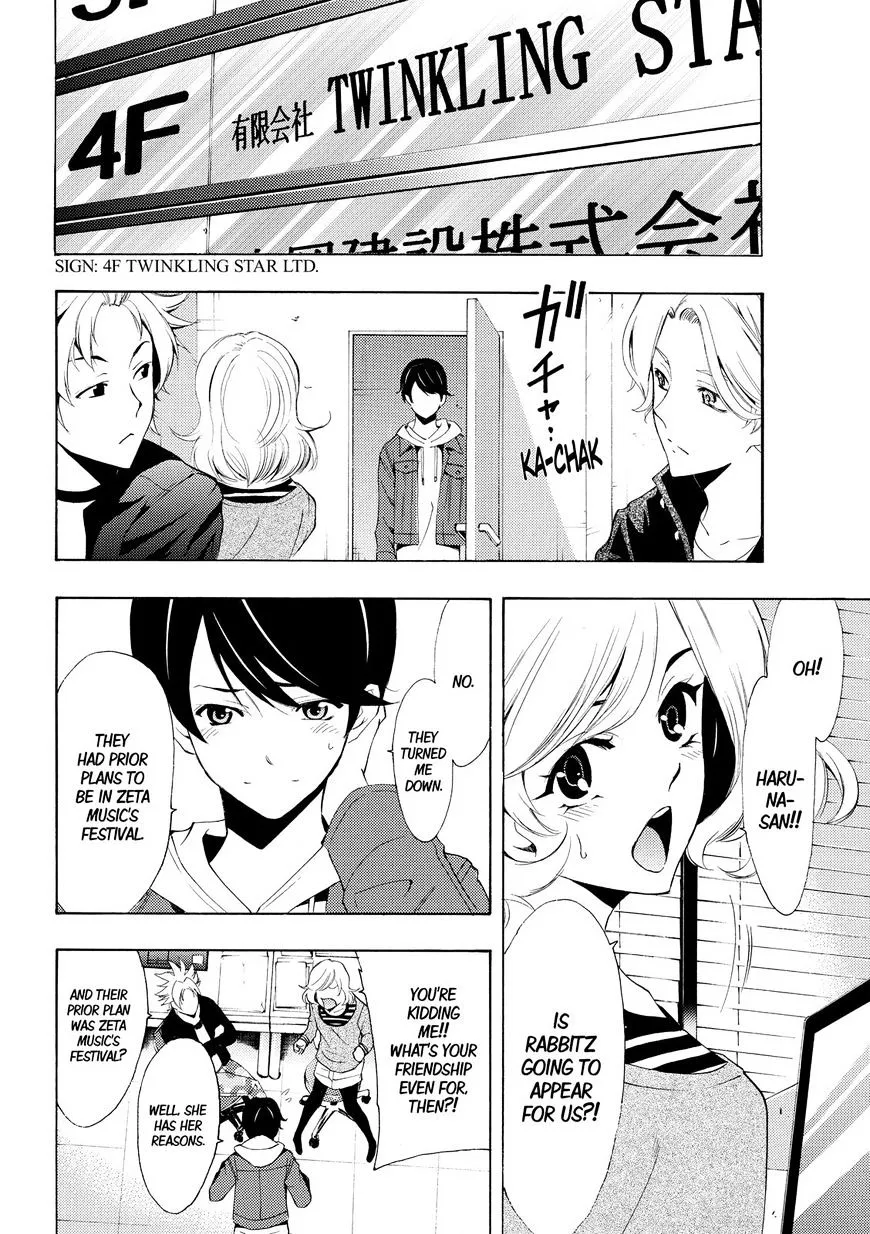 Fuuka Chapter 171 page 4 - MangaNato