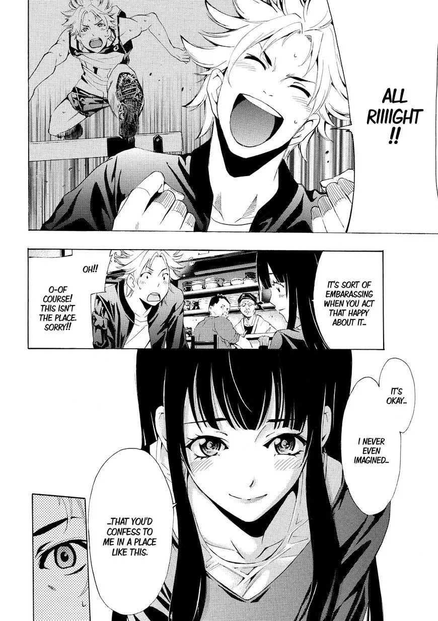 Fuuka Chapter 174 page 14 - MangaNato