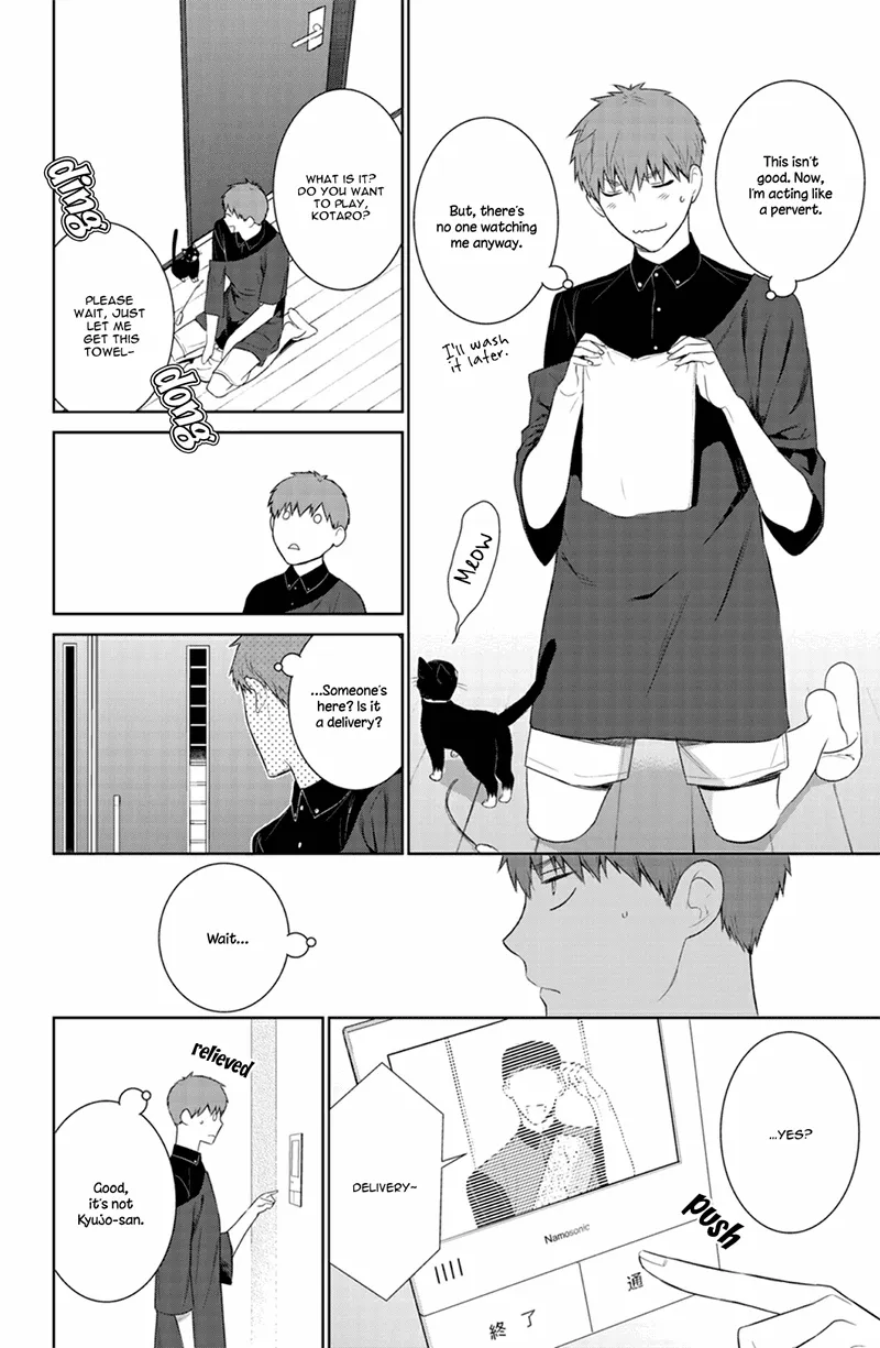 Fuuka Chapter 182 page 6 - MangaNato