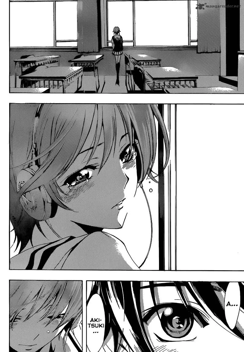 Fuuka Chapter 3 page 7 - MangaNato