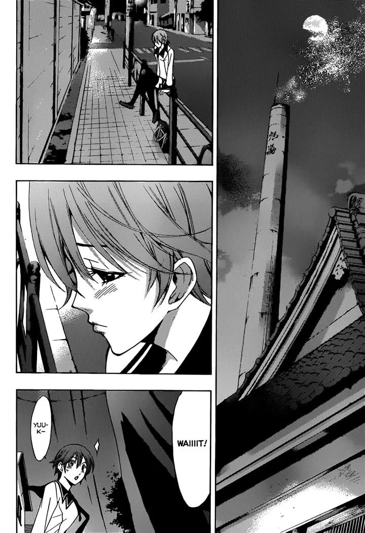 Fuuka Chapter 32 page 12 - MangaNato