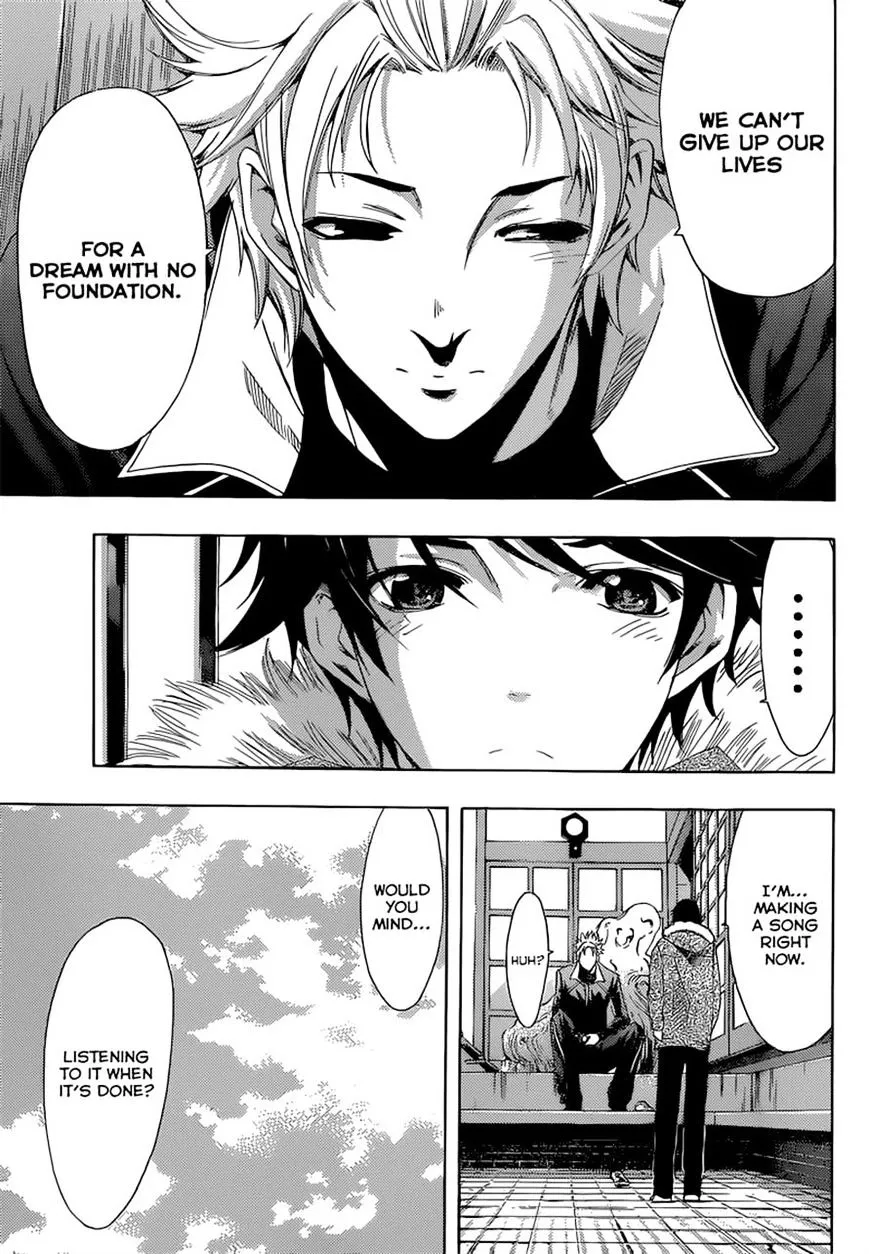 Fuuka Chapter 44 page 5 - MangaNato