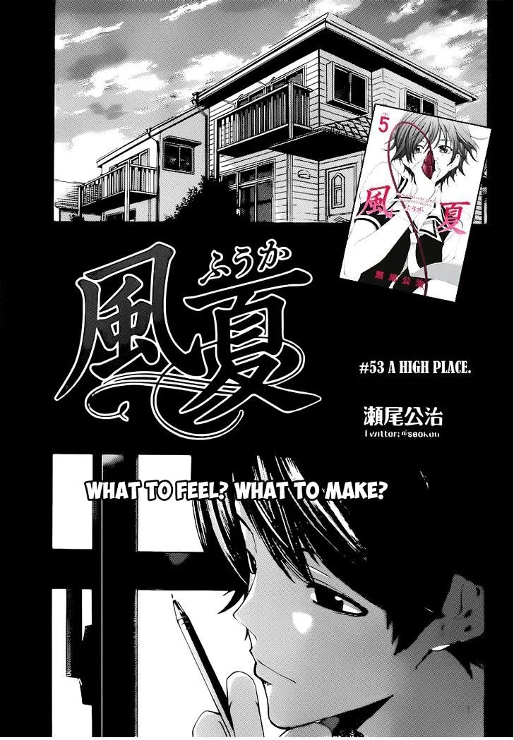 Fuuka Chapter 53 page 4 - MangaNato