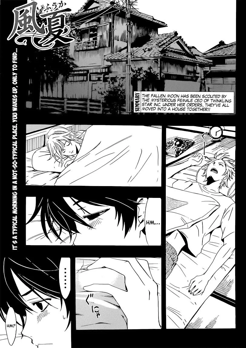 Fuuka Chapter 61 page 2 - MangaNato