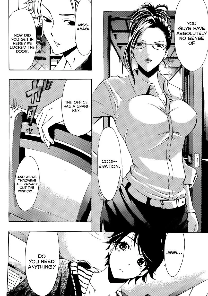 Fuuka Chapter 61 page 7 - MangaNato