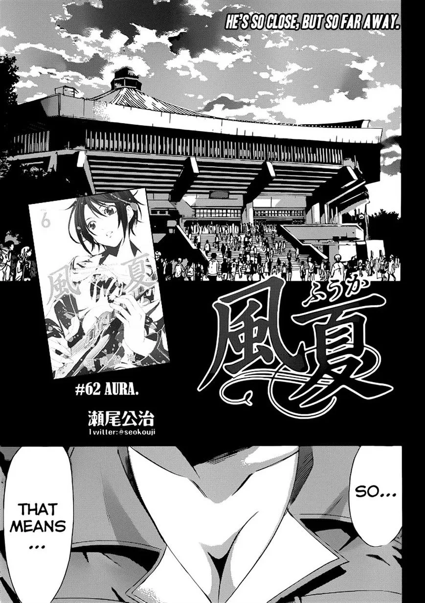 Fuuka Chapter 62 page 3 - MangaNato