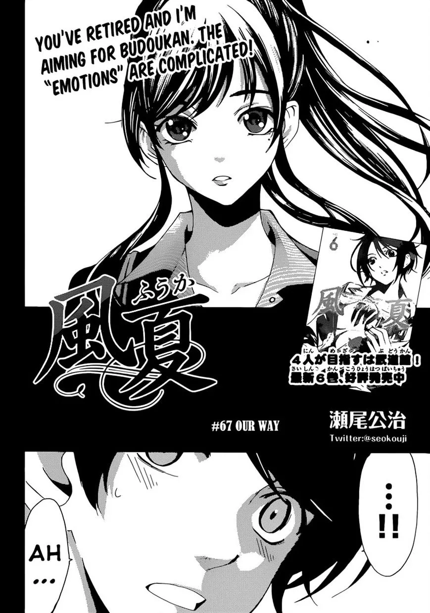 Fuuka Chapter 67 page 2 - MangaNato