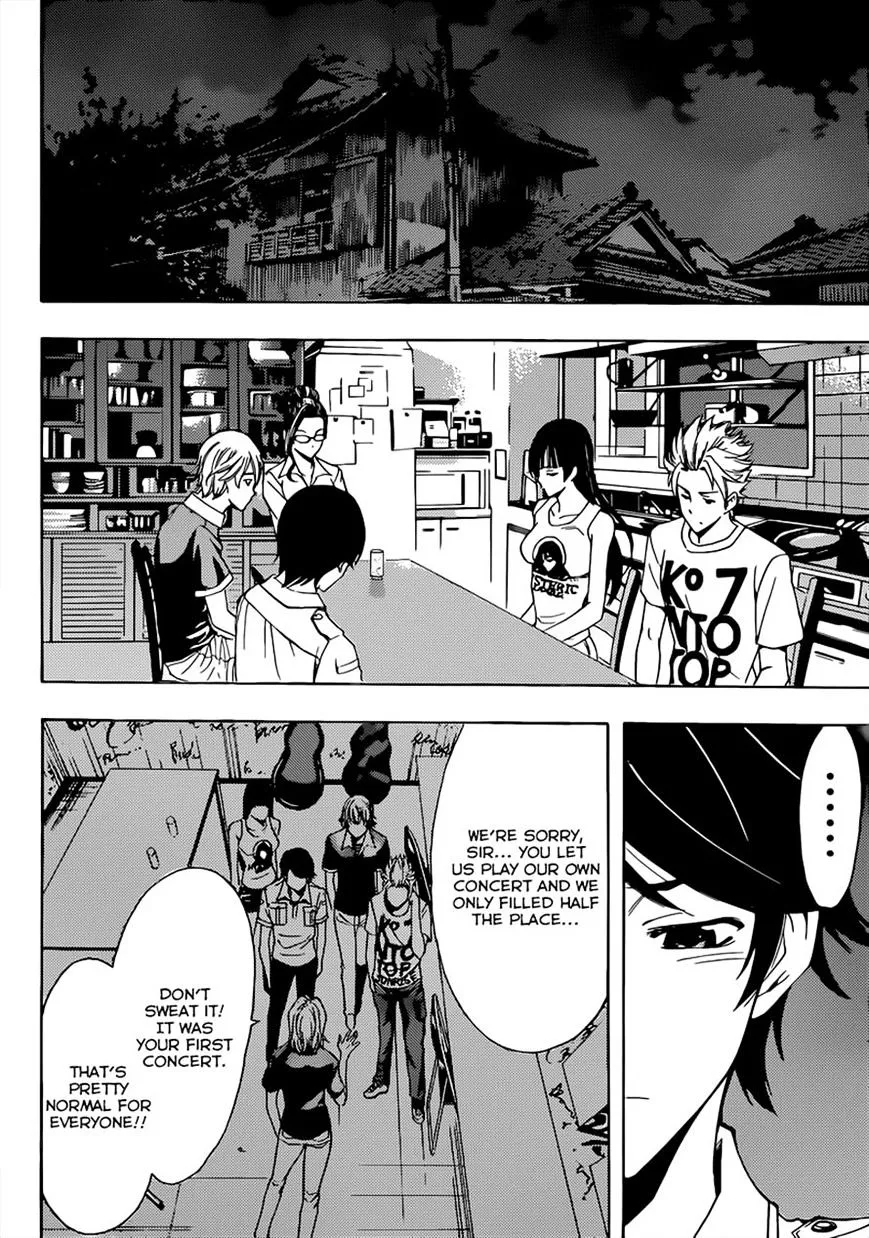 Fuuka Chapter 69 page 3 - MangaNato