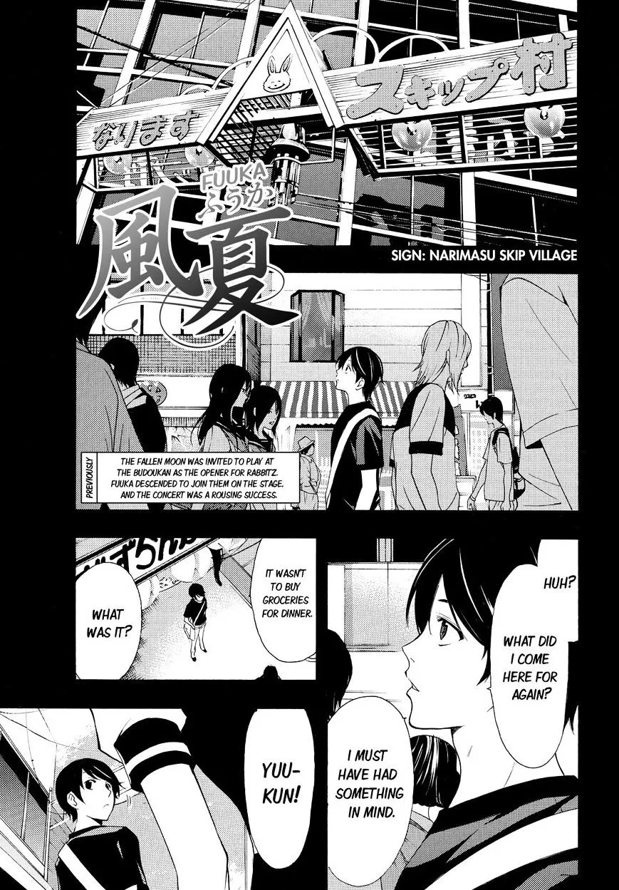 Fuuka Chapter 75 page 1 - MangaNato