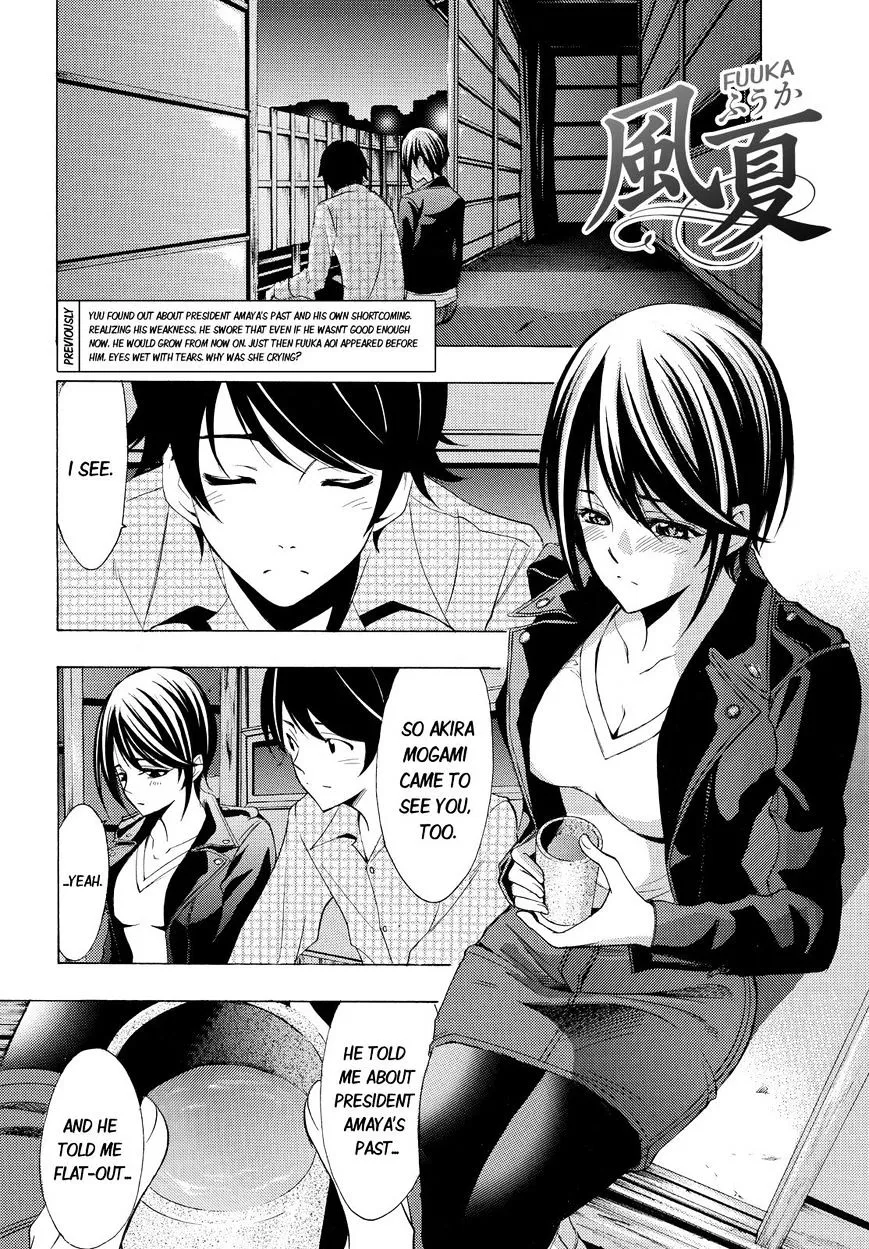 Fuuka Chapter 86 page 2 - MangaNato