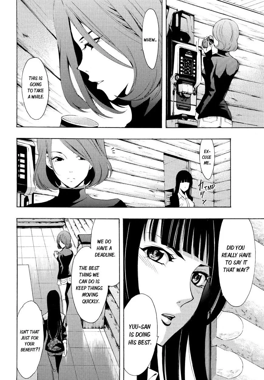 Fuuka Chapter 90 page 12 - MangaNato