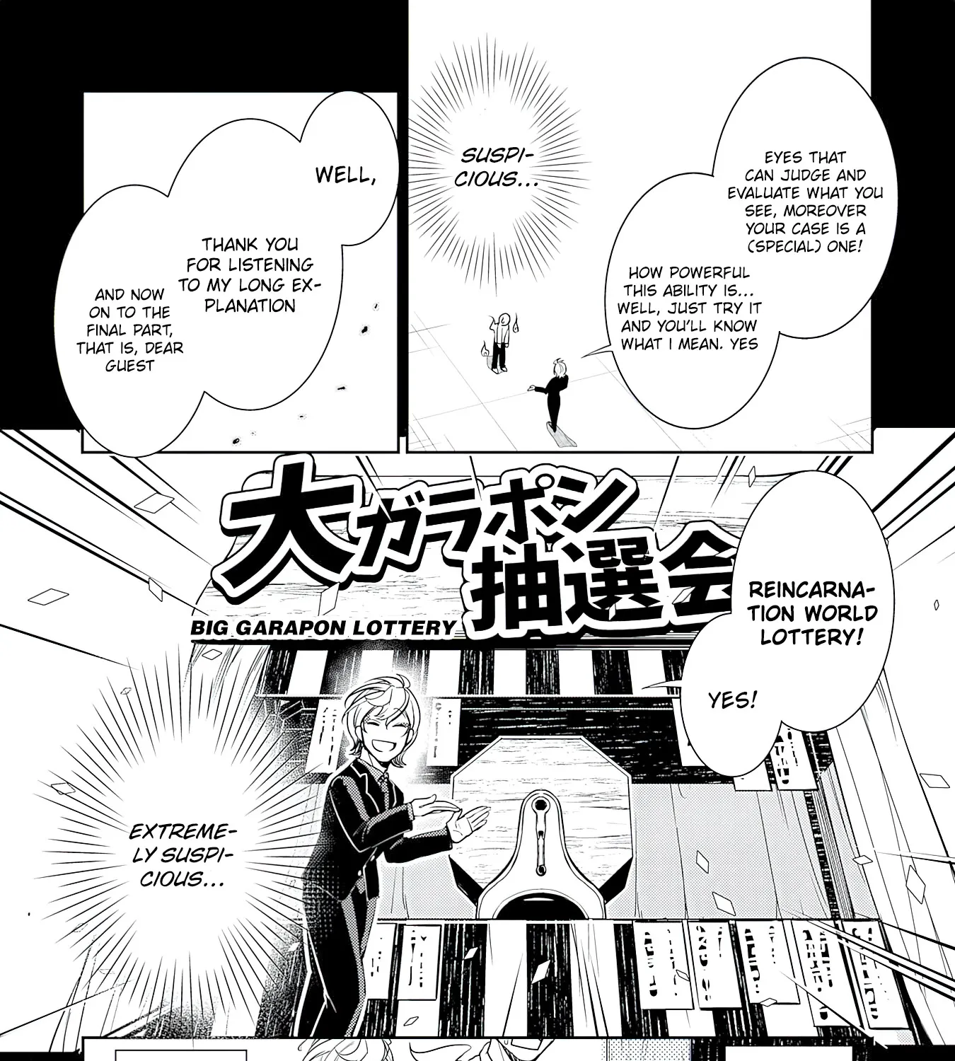 Fuun Kara no Saikyou Otoko Chapter 1 page 12 - MangaKakalot