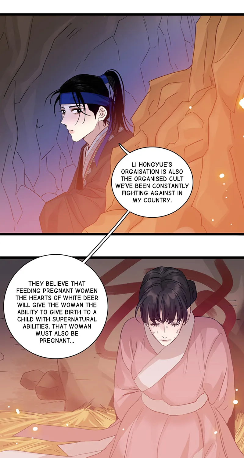 Fuying Zhuxin Chapter 20 page 29 - MangaNato