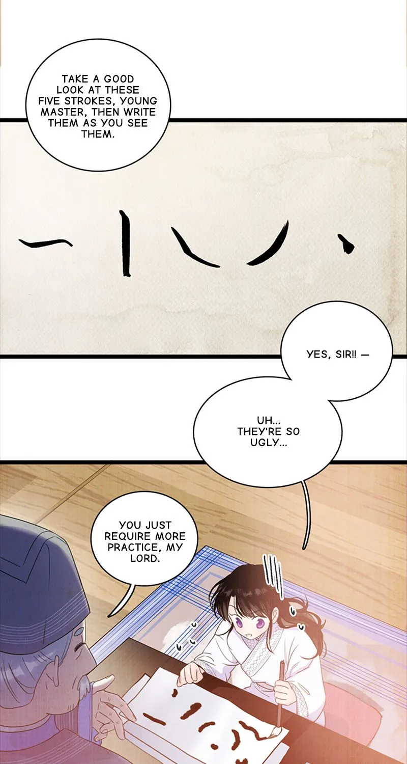 Fuying Zhuxin Chapter 3 page 3 - MangaKakalot