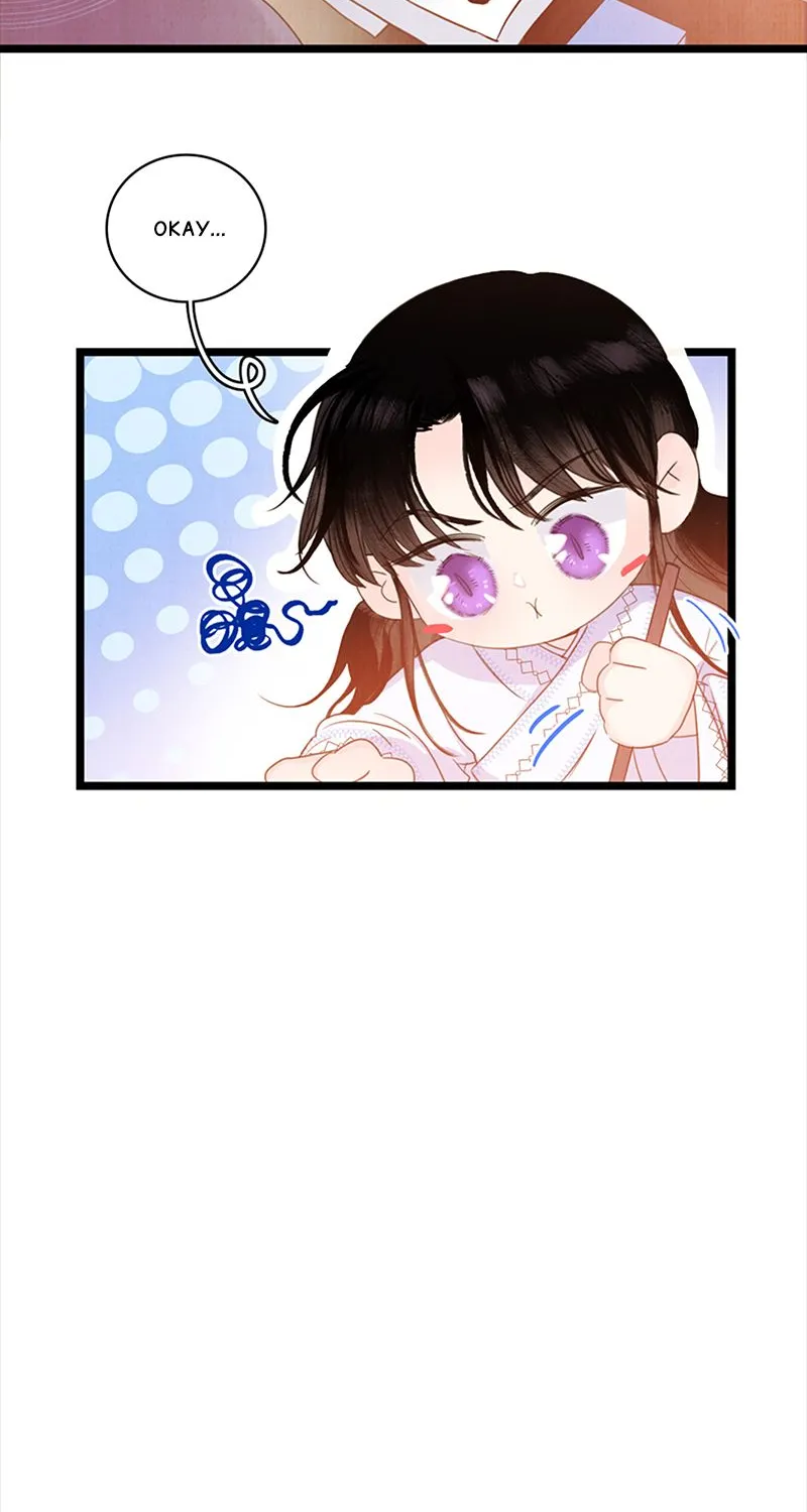 Fuying Zhuxin Chapter 3 page 4 - MangaKakalot