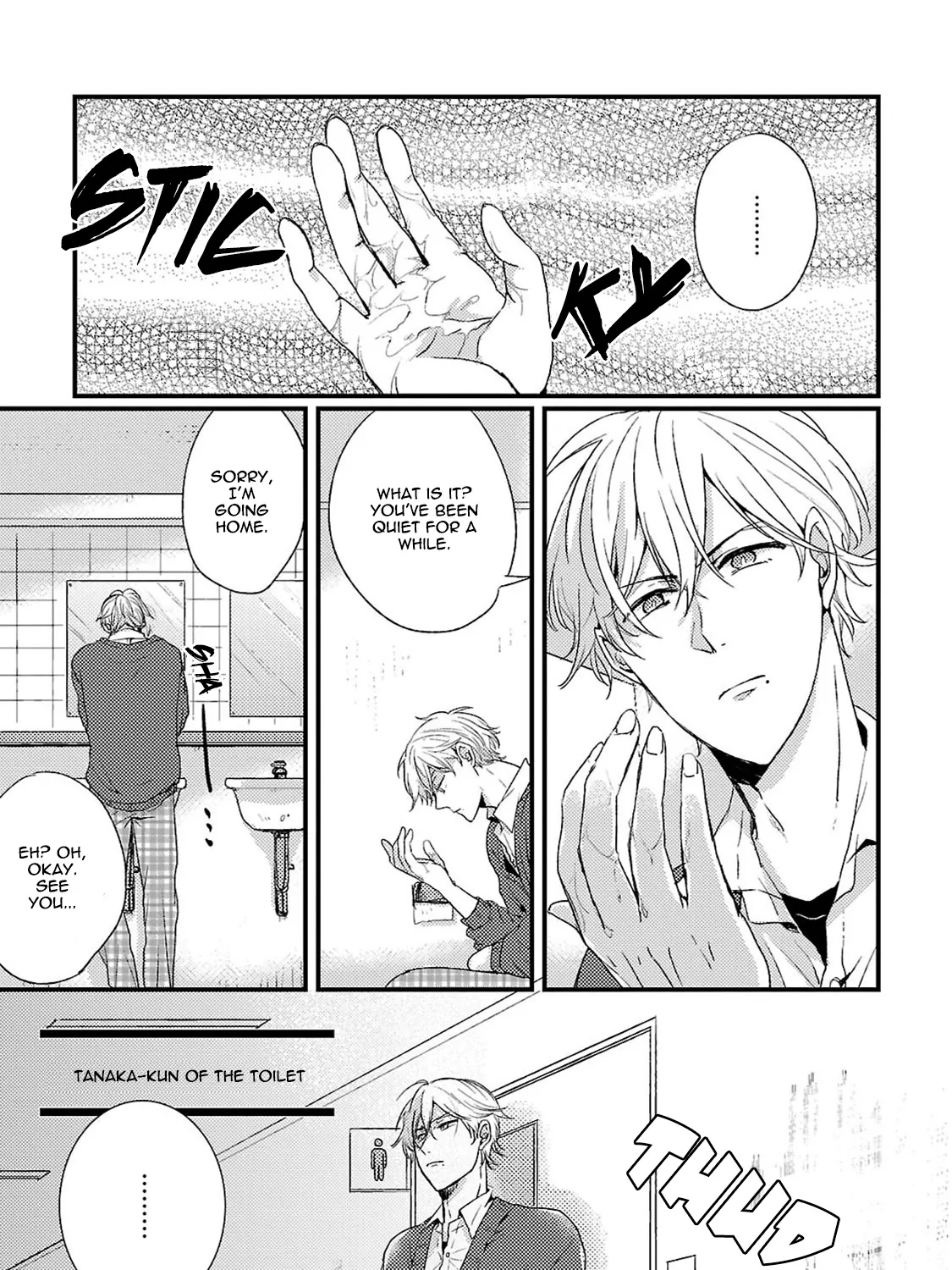 Fuyou Kareshi Chapter 5 page 5 - MangaKakalot