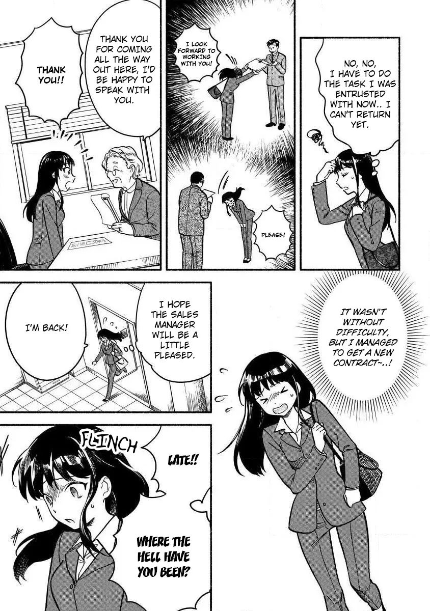 Fuyu Fenriru No Itoshigo To Natta Watashi Ga, Zetsubou Kara Iyasareteiku Hanashi - Page 2