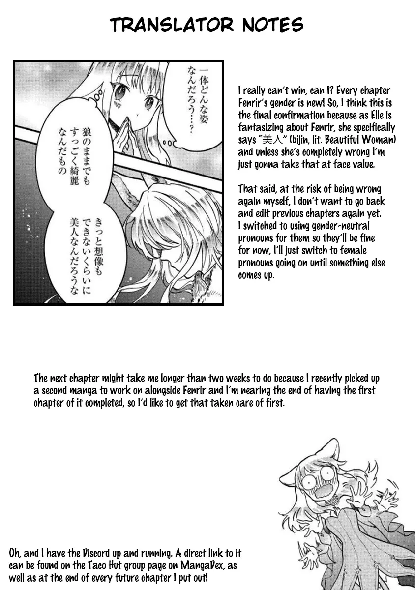 Fuyu Fenriru No Itoshigo To Natta Watashi Ga, Zetsubou Kara Iyasareteiku Hanashi - Page 21