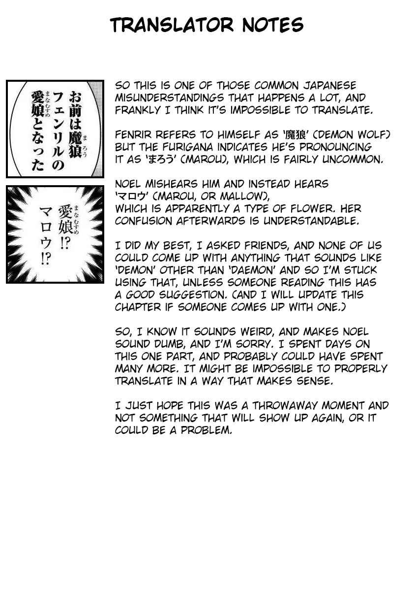 Fuyu Fenriru No Itoshigo To Natta Watashi Ga, Zetsubou Kara Iyasareteiku Hanashi - Page 21