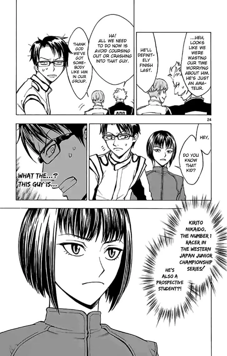 G (Yamada Hitotsuki) Chapter 3 page 6 - MangaKakalot