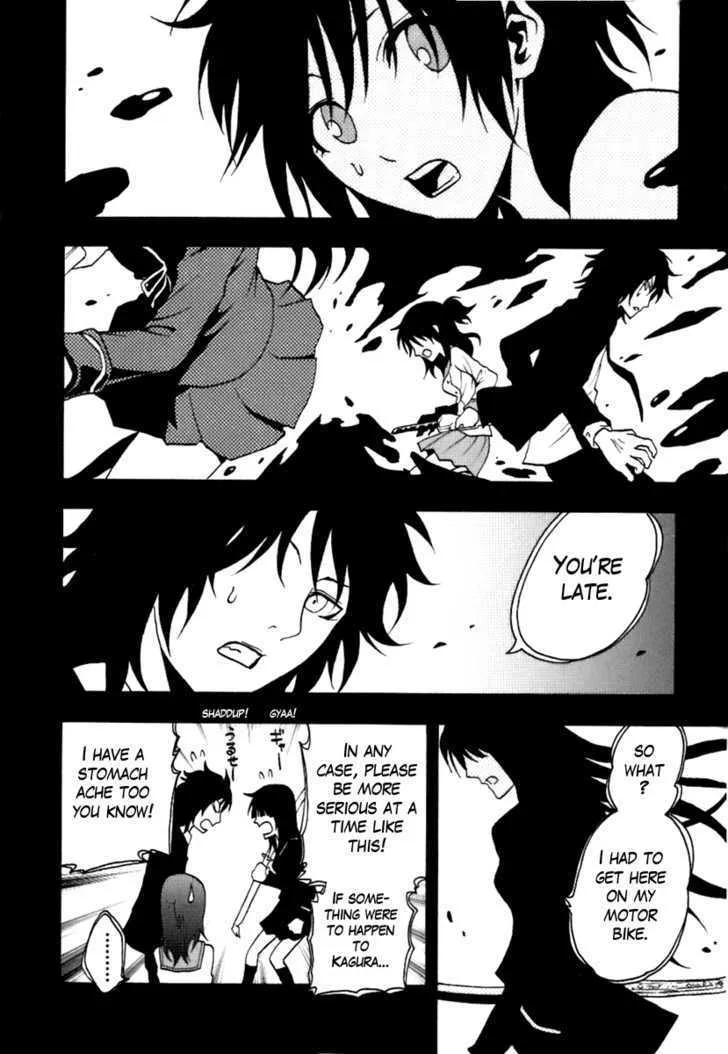 Ga-Rei Chapter 39 page 32 - MangaKakalot