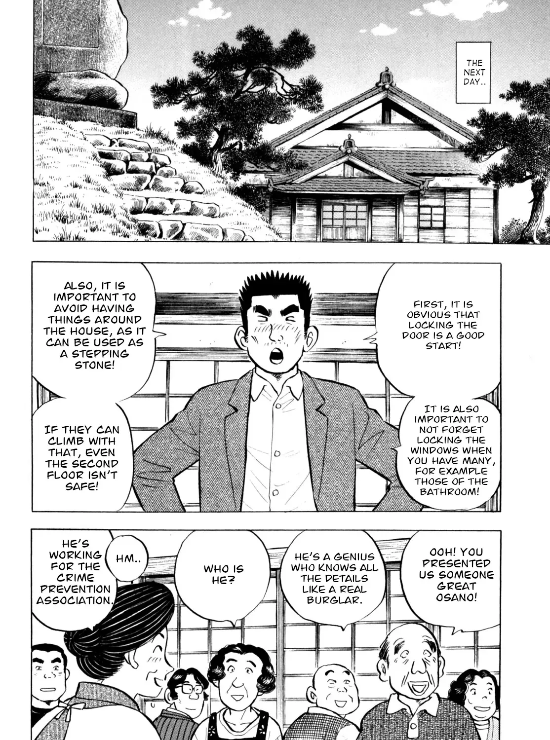 Gabai Chapter 50 page 19 - MangaKakalot