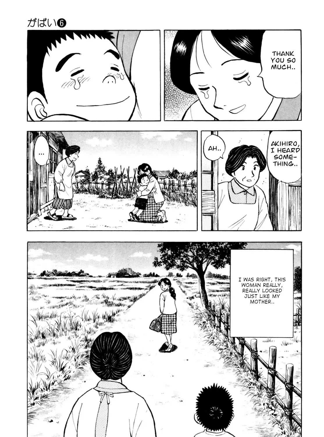 Gabai Chapter 51 page 45 - MangaKakalot