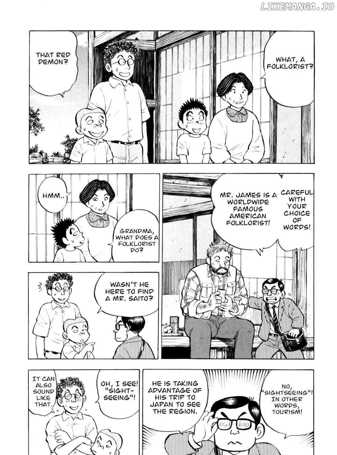 Gabai Chapter 52 page 31 - MangaKakalot