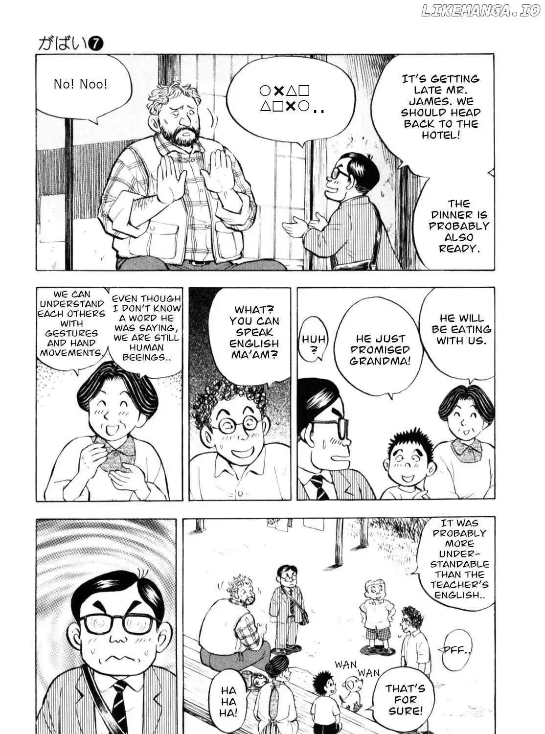 Gabai Chapter 52 page 33 - MangaKakalot