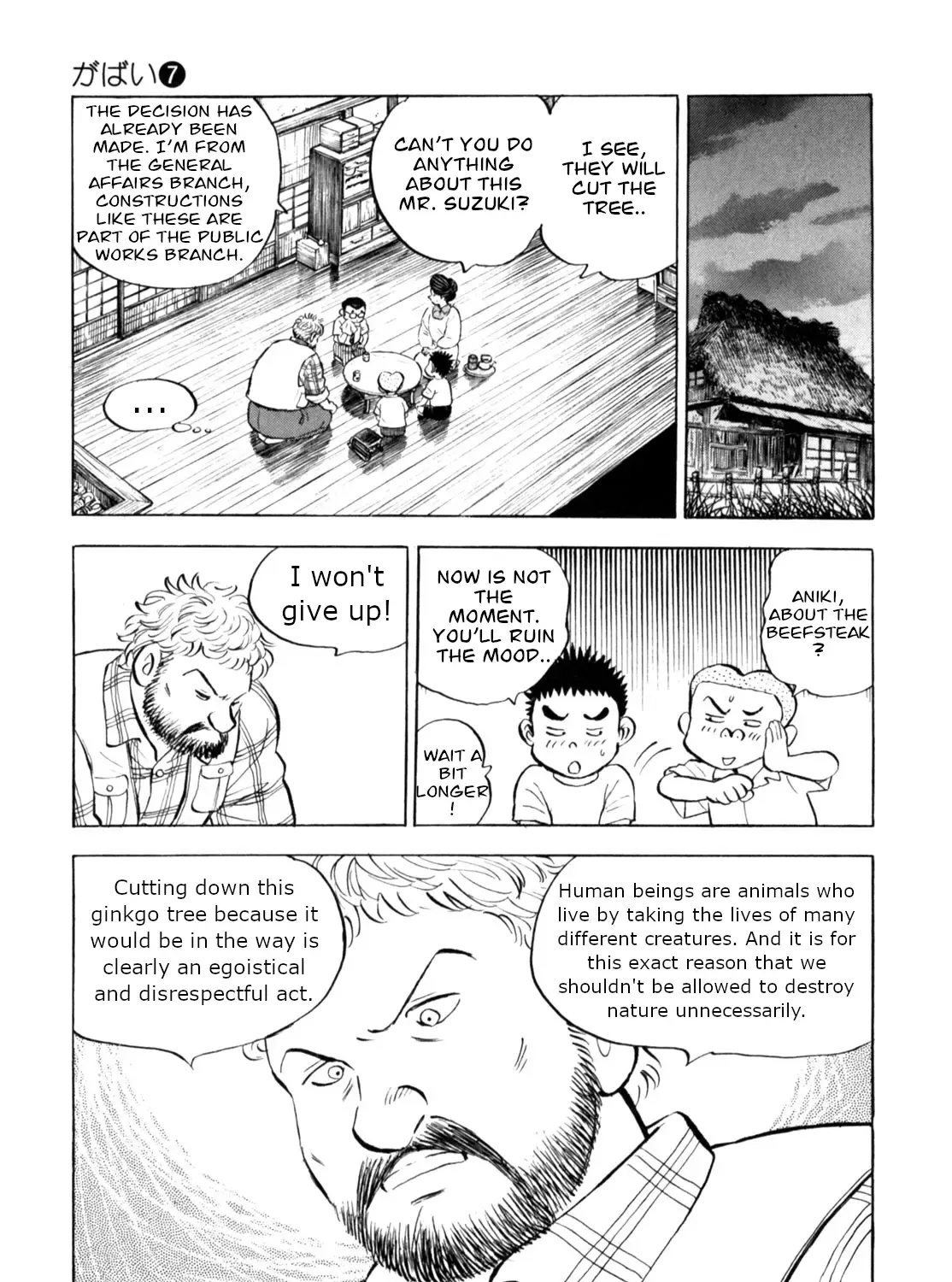 Gabai Chapter 54 page 21 - MangaKakalot