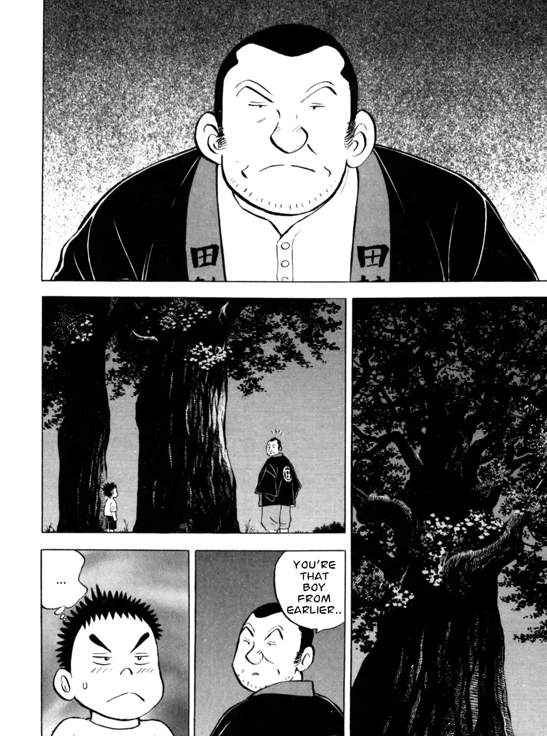 Gabai Chapter 54 page 35 - MangaKakalot