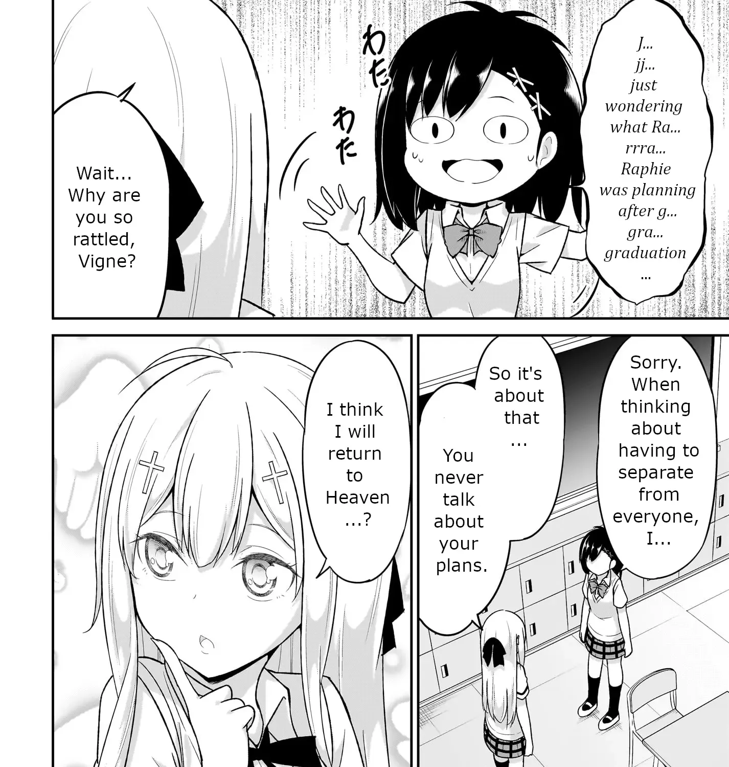 Gabriel Dropout Chapter 107 page 7 - MangaKakalot