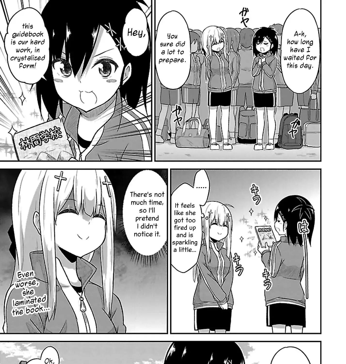 Gabriel Dropout Chapter 46 page 5 - MangaKakalot