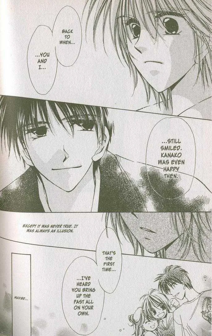 Gaccha Gacha Chapter 4.199999999999999 page 24 - MangaKakalot