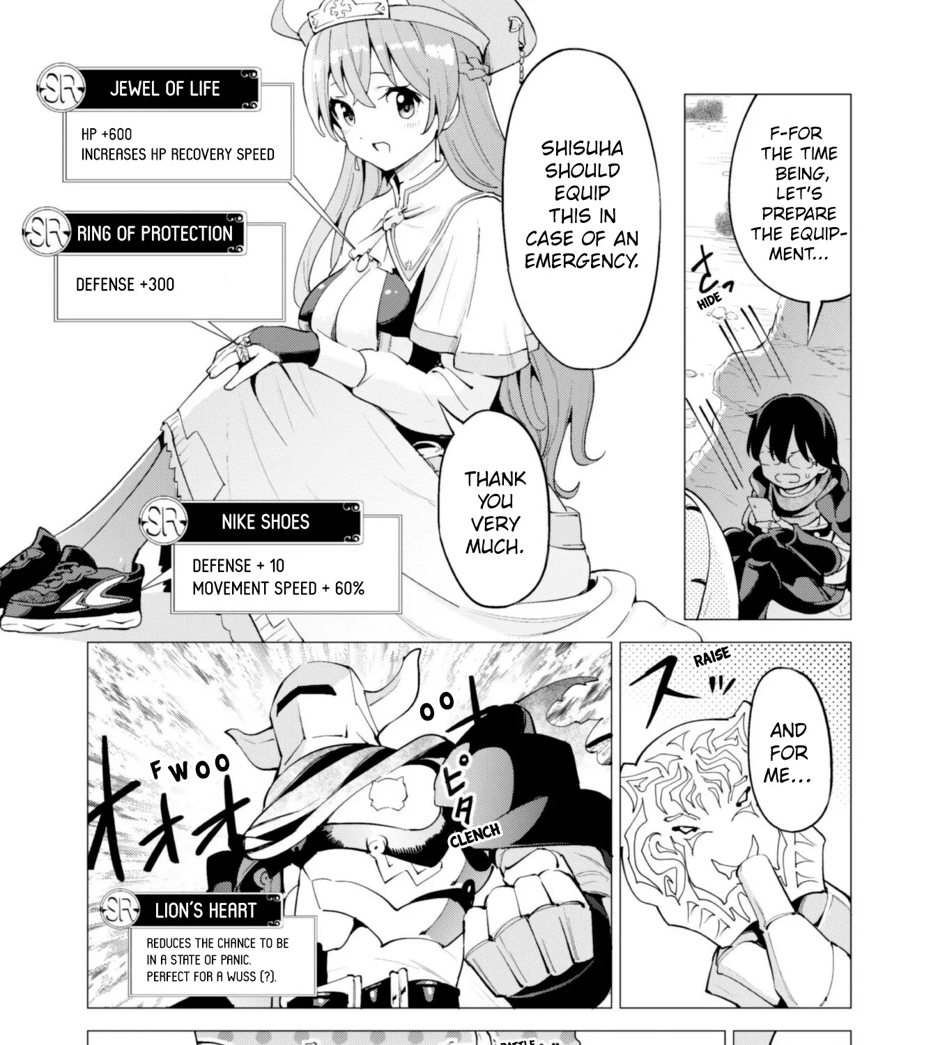 Gacha wo Mawashite Nakama wo Fuyasu Saikyou no Bishoujo Gundan wo Tsukuriagero - Page 12