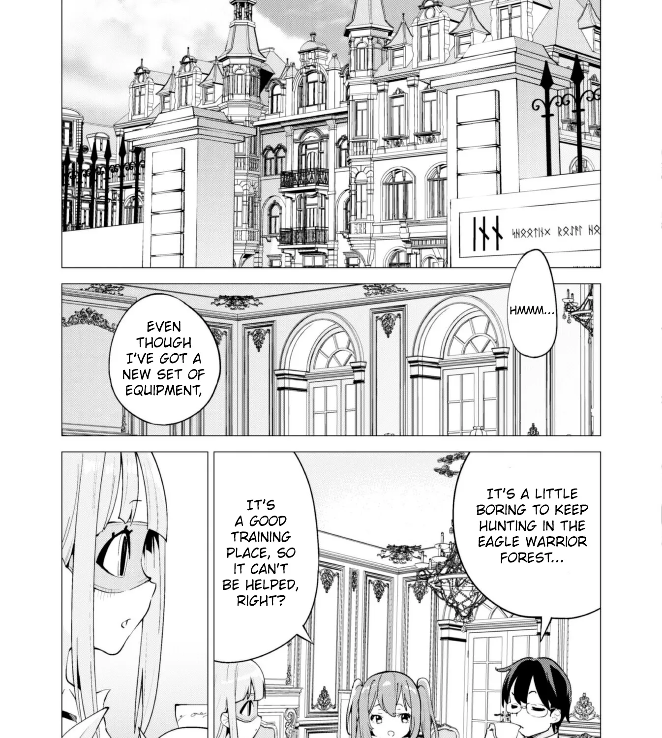 Gacha wo Mawashite Nakama wo Fuyasu Saikyou no Bishoujo Gundan wo Tsukuriagero - Page 4