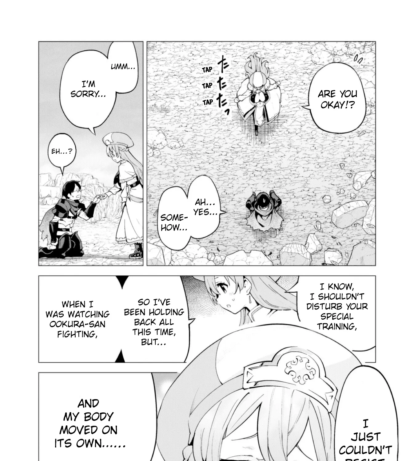 Gacha wo Mawashite Nakama wo Fuyasu Saikyou no Bishoujo Gundan wo Tsukuriagero - Page 42