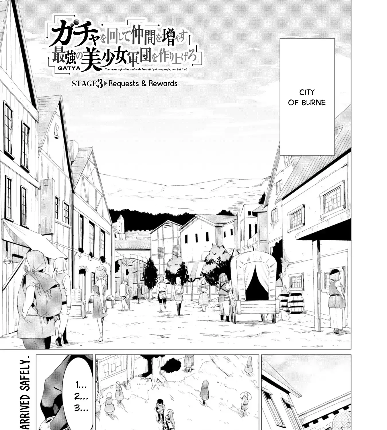 Gacha Wo Mawashite Nakama Wo Fuyasu: Saikyou No Bishoujo Gundan Wo Tsukuriagero Chapter 3 page 4 - MangaNelo