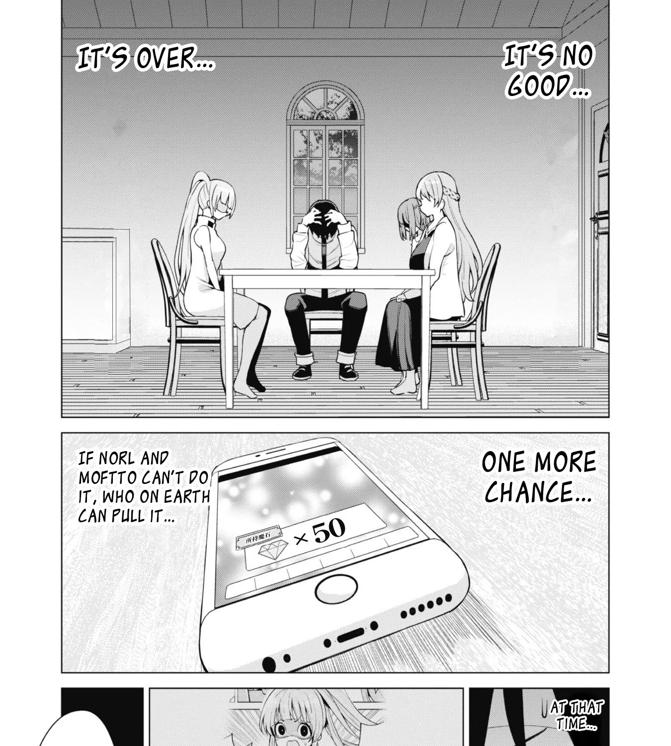 Gacha Wo Mawashite Nakama Wo Fuyasu: Saikyou No Bishoujo Gundan Wo Tsukuriagero Chapter 35 page 43 - MangaNelo