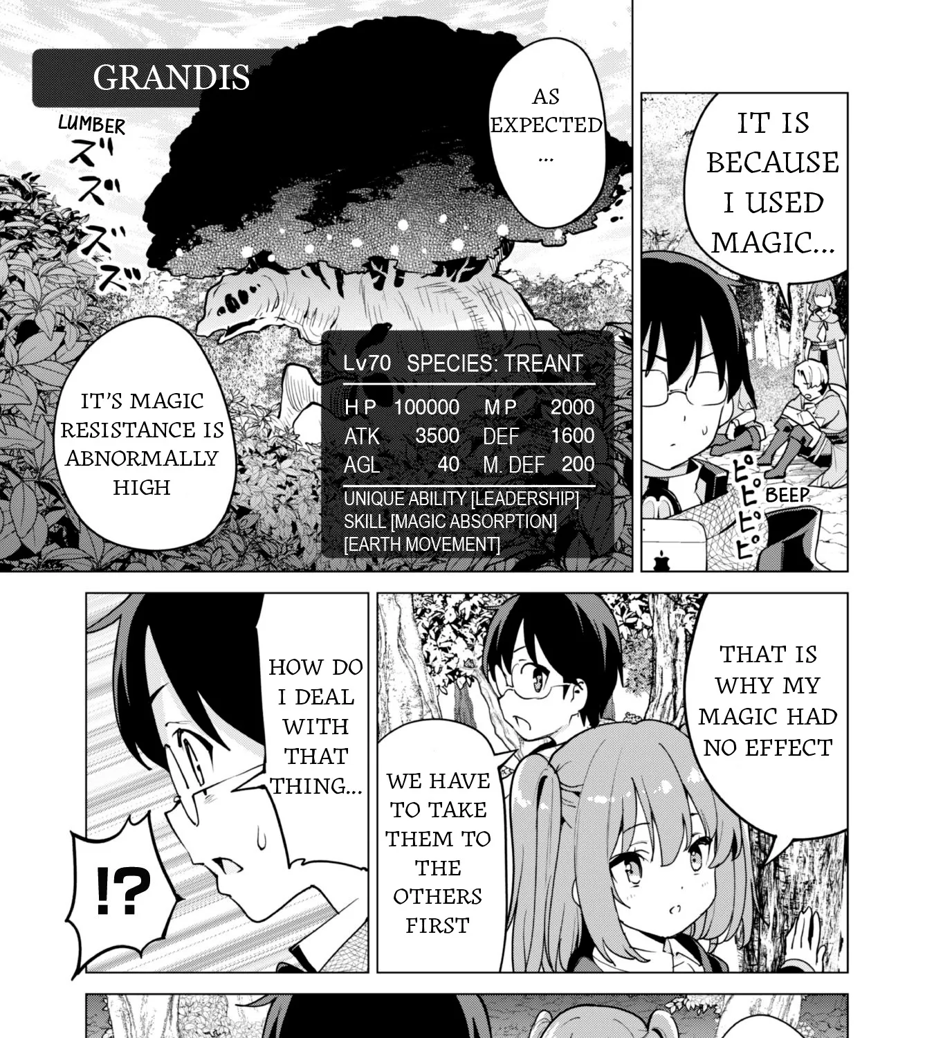 Gacha wo Mawashite Nakama wo Fuyasu Saikyou no Bishoujo Gundan wo Tsukuriagero - Page 10