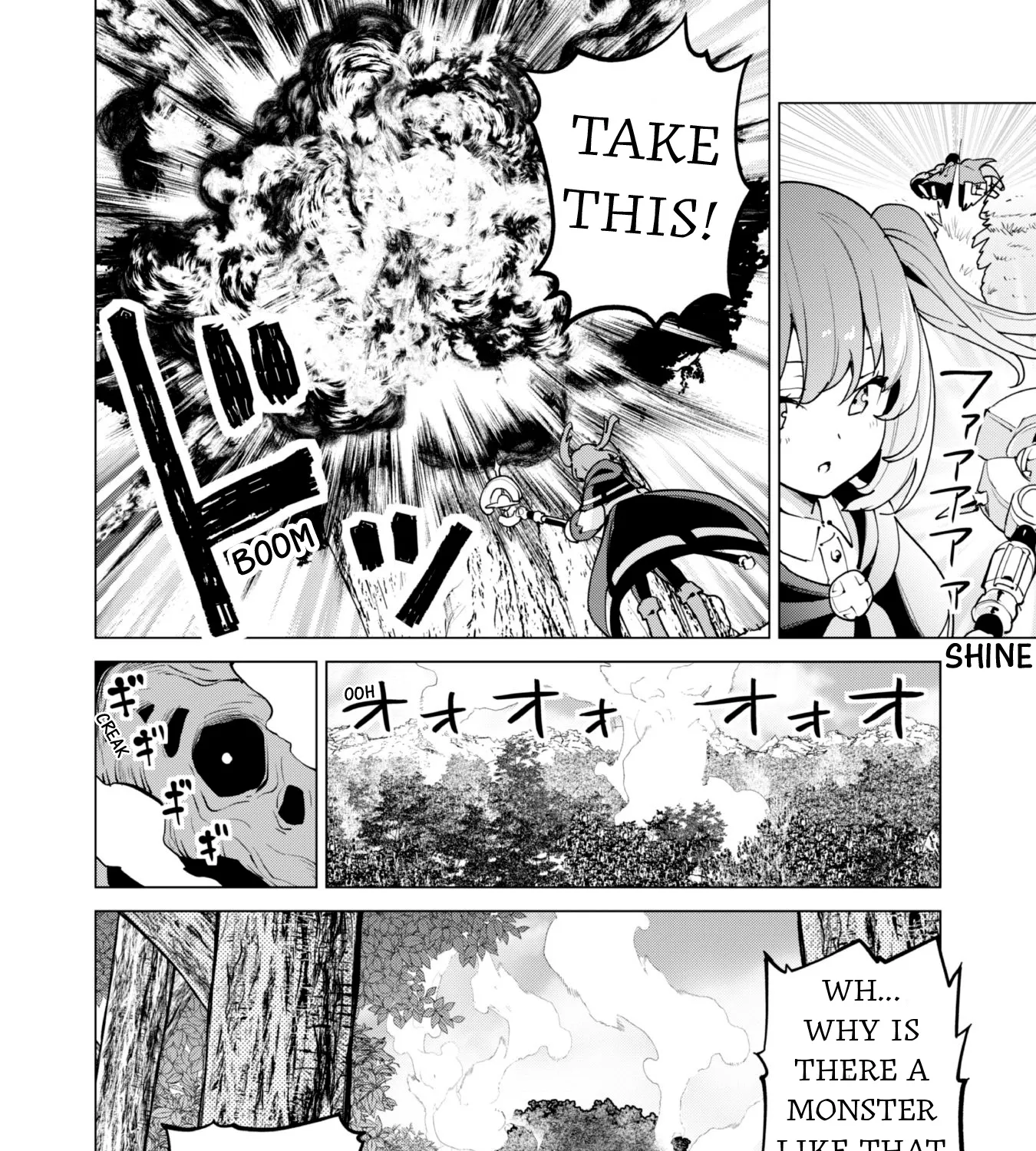 Gacha wo Mawashite Nakama wo Fuyasu Saikyou no Bishoujo Gundan wo Tsukuriagero - Page 8