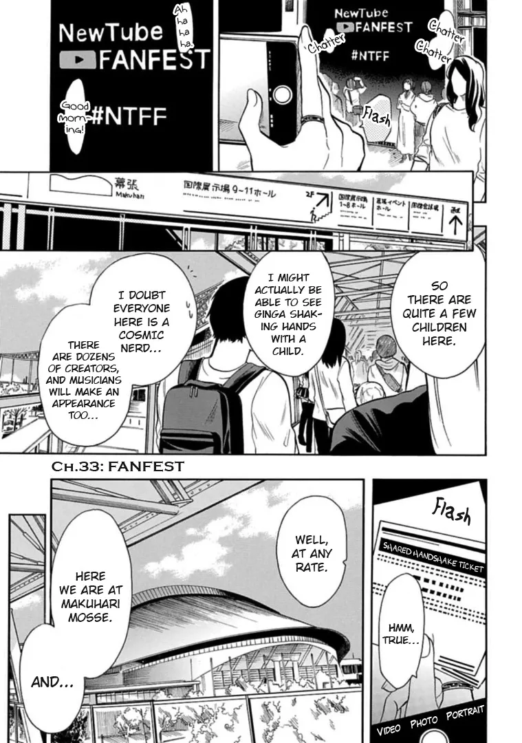 Gachi Koi Nenchakujuu: Net Haishinsha no Kanojo ni naritakute Chapter 33 page 1 - MangaKakalot