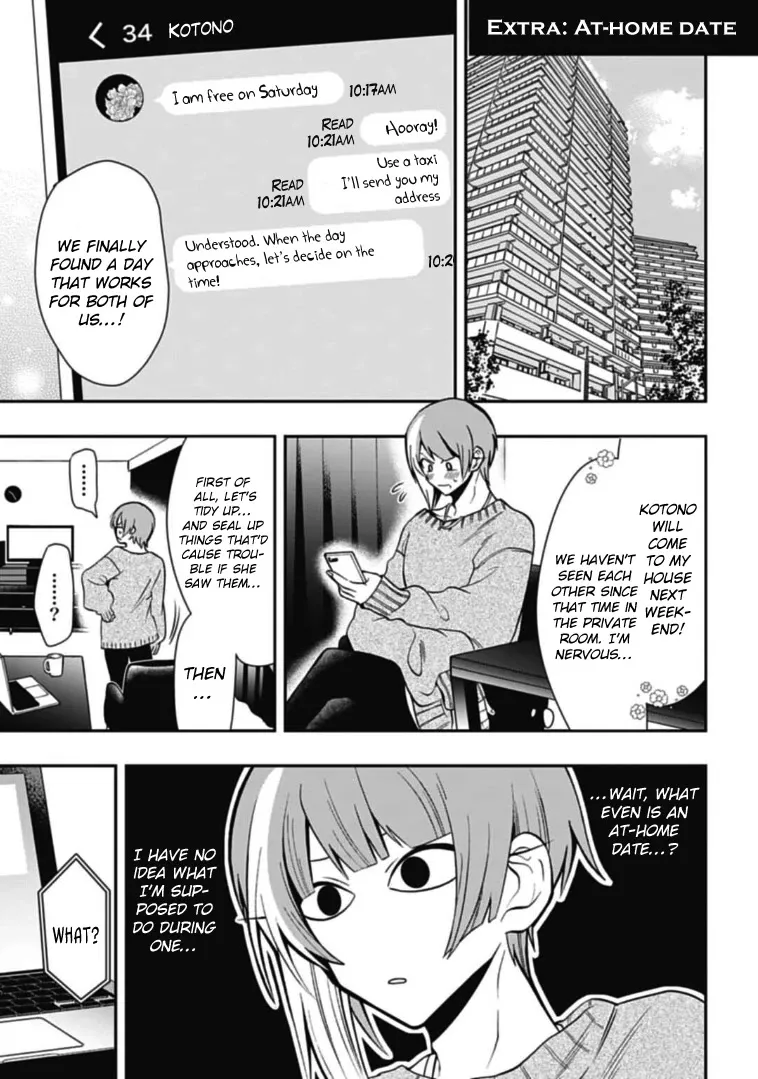 Gachi Koi Nenchakujuu: Net Haishinsha no Kanojo ni naritakute Chapter 41.5 page 1 - MangaKakalot